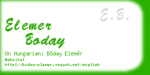 elemer boday business card
